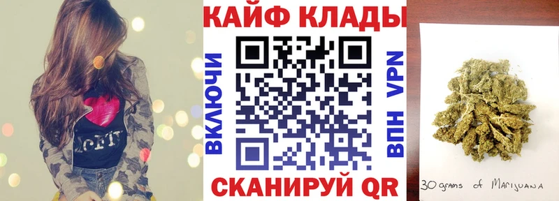 Наркошоп купить Канабис  СК  МЕФ  Михайлов