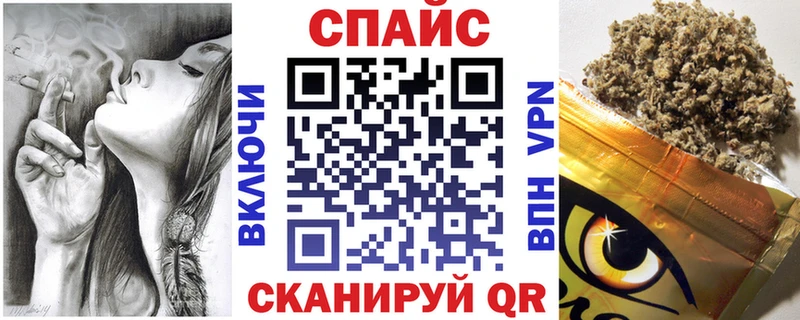 Бутират BDO  Купить где  Михайлов 