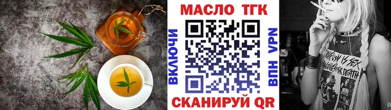 Купить  Михайлов  Cannafood конопля 