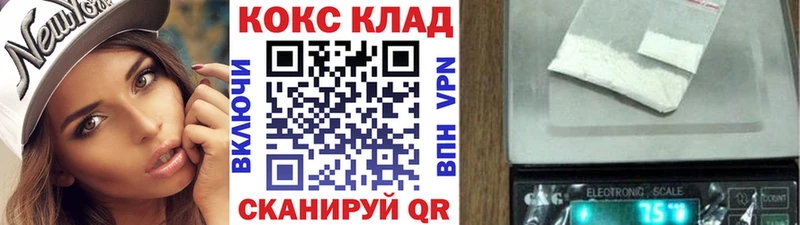 Cocaine Columbia Михайлов