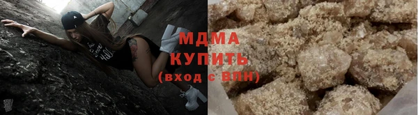 кокаин перу Вяземский