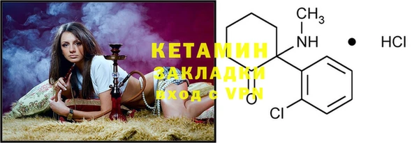 кокаин перу Вяземский