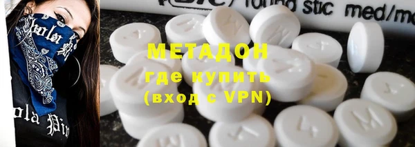 а пвп мука Вязьма