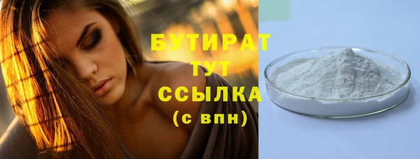 кокаин перу Вяземский