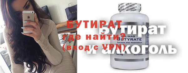 кокаин перу Вяземский