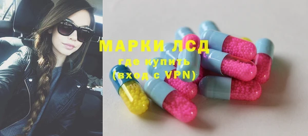 а пвп мука Вязьма