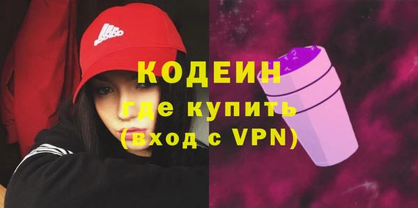 а пвп мука Вязьма