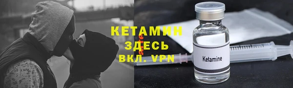 кокаин перу Вяземский