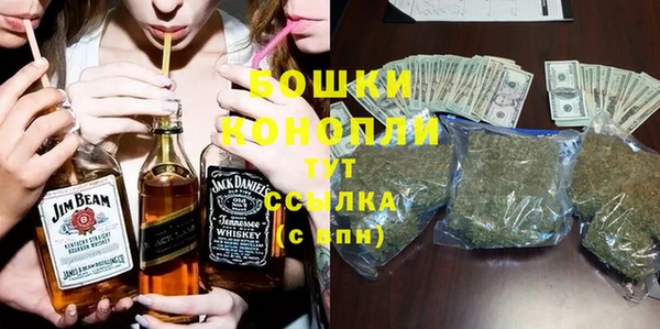 кокаин перу Вяземский