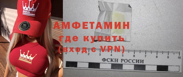 кокаин перу Вяземский
