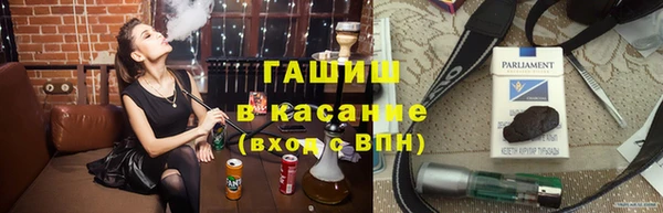 а пвп мука Вязьма