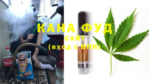 а пвп мука Вязьма