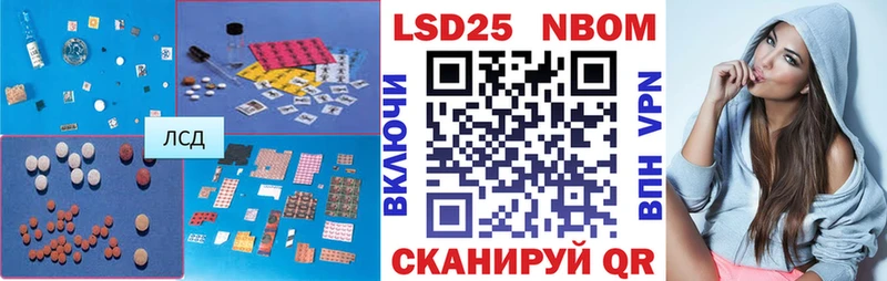 ЛСД экстази кислота Михайлов