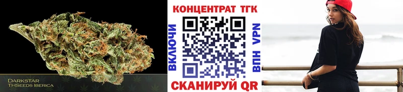 Дистиллят ТГК THC oil  Купить где  Михайлов 